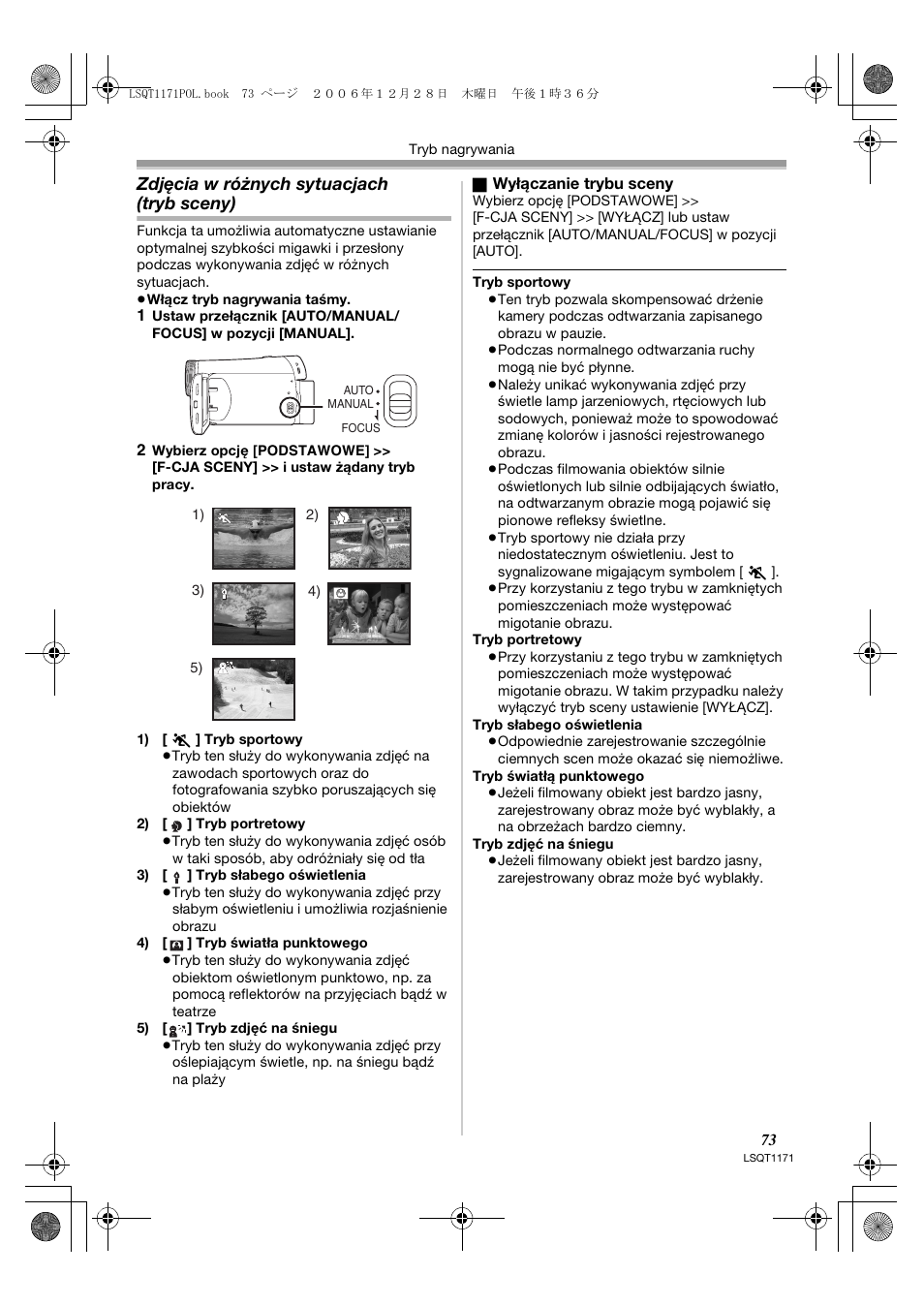 Zdjęcia w różnych sytuacjach (tryb sceny) | Panasonic NVGS60EP User Manual | Page 73 / 192