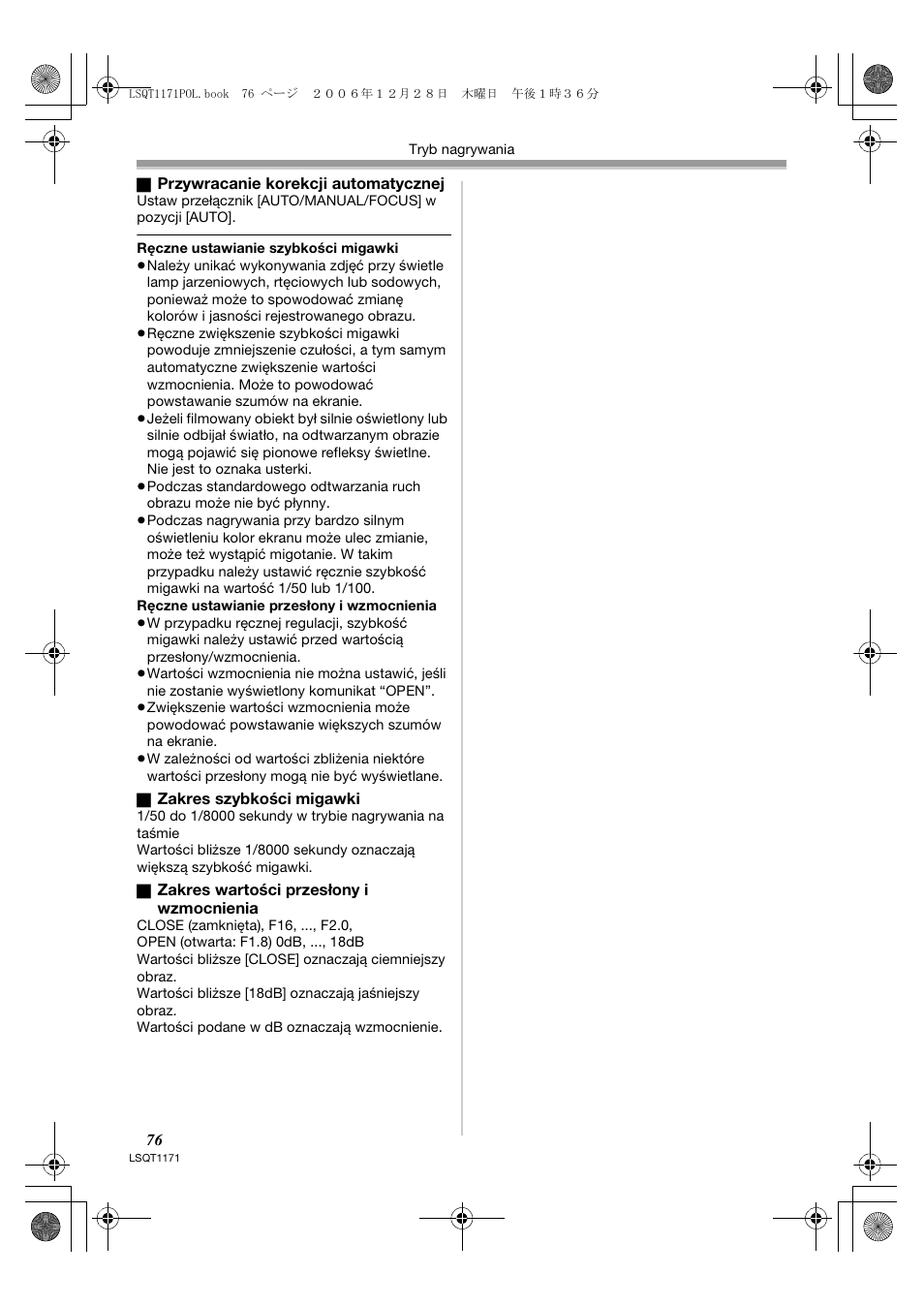 Panasonic NVGS60EP User Manual | Page 76 / 192
