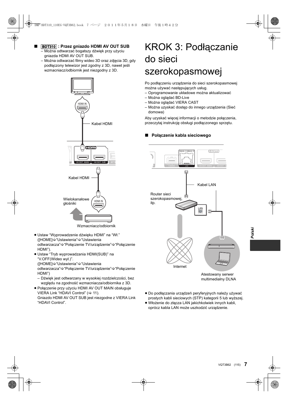 Krok 3: podłączanie do sieci szerokopasmowej | Panasonic DMPBDT210 User Manual | Page 115 / 136