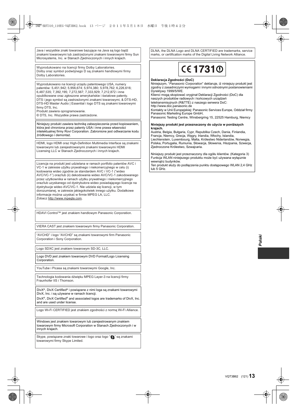 Panasonic DMPBDT210 User Manual | Page 121 / 136