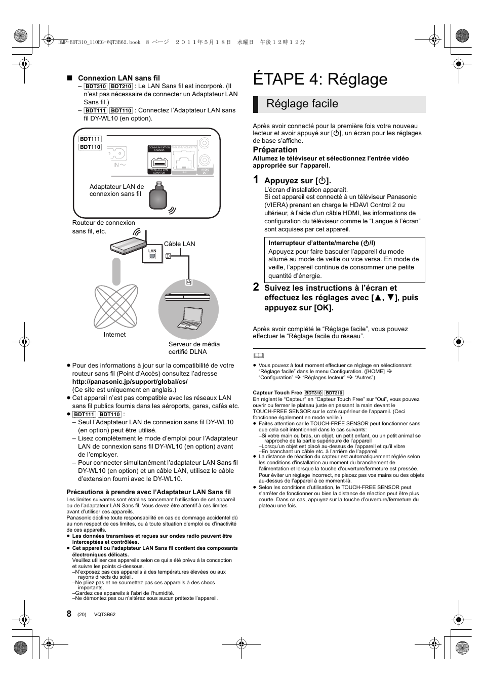 Étape 4: réglage, Réglage facile, Préparation | Appuyez sur [ í | Panasonic DMPBDT210 User Manual | Page 20 / 136