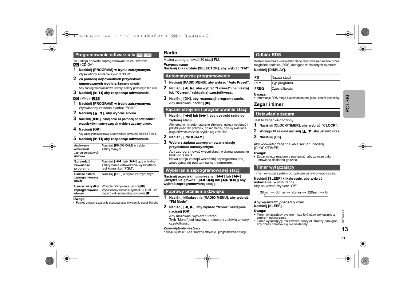 Panasonic SCPMX9EG User Manual | Page 31 / 76