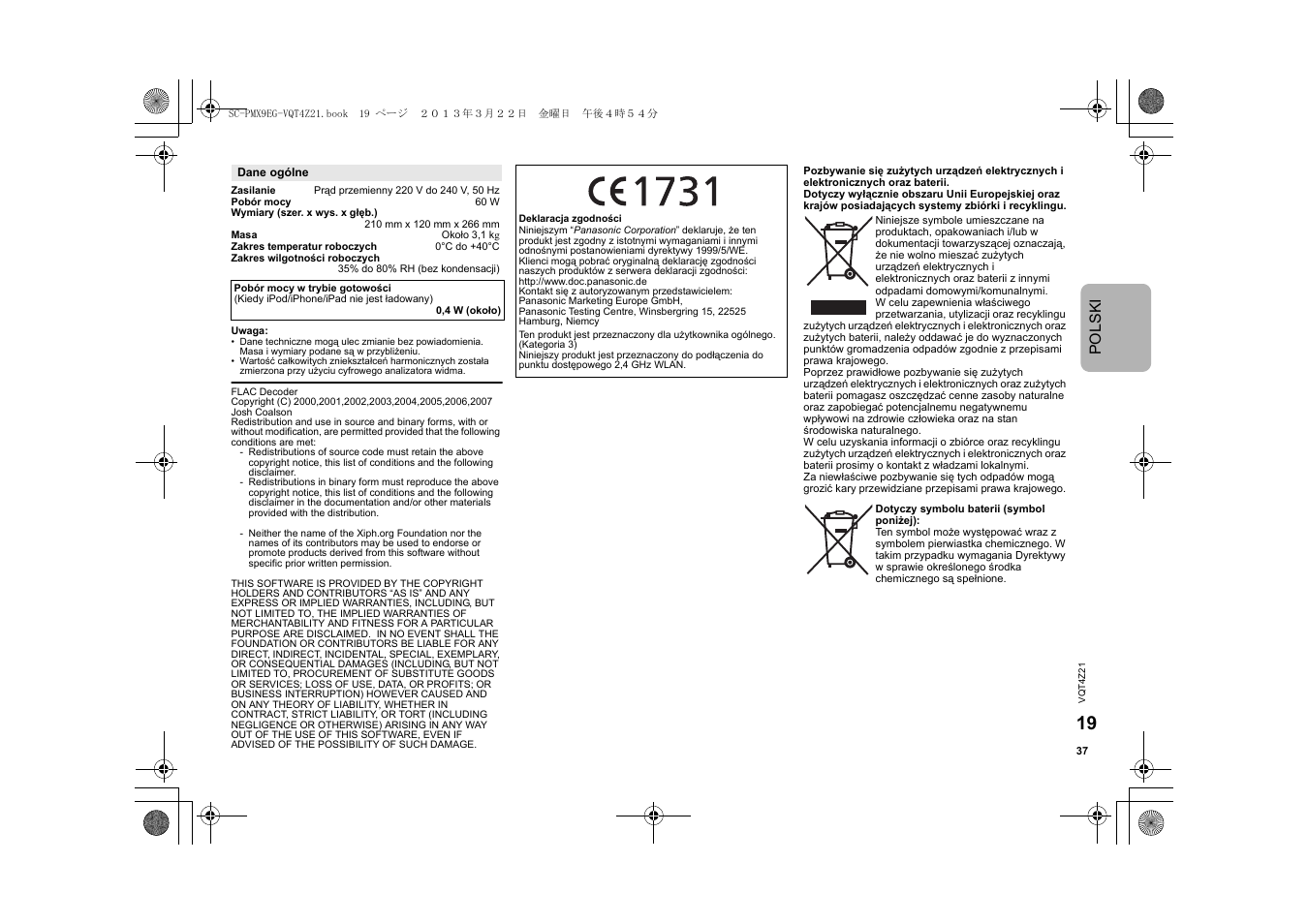 Pols ki | Panasonic SCPMX9EG User Manual | Page 37 / 76