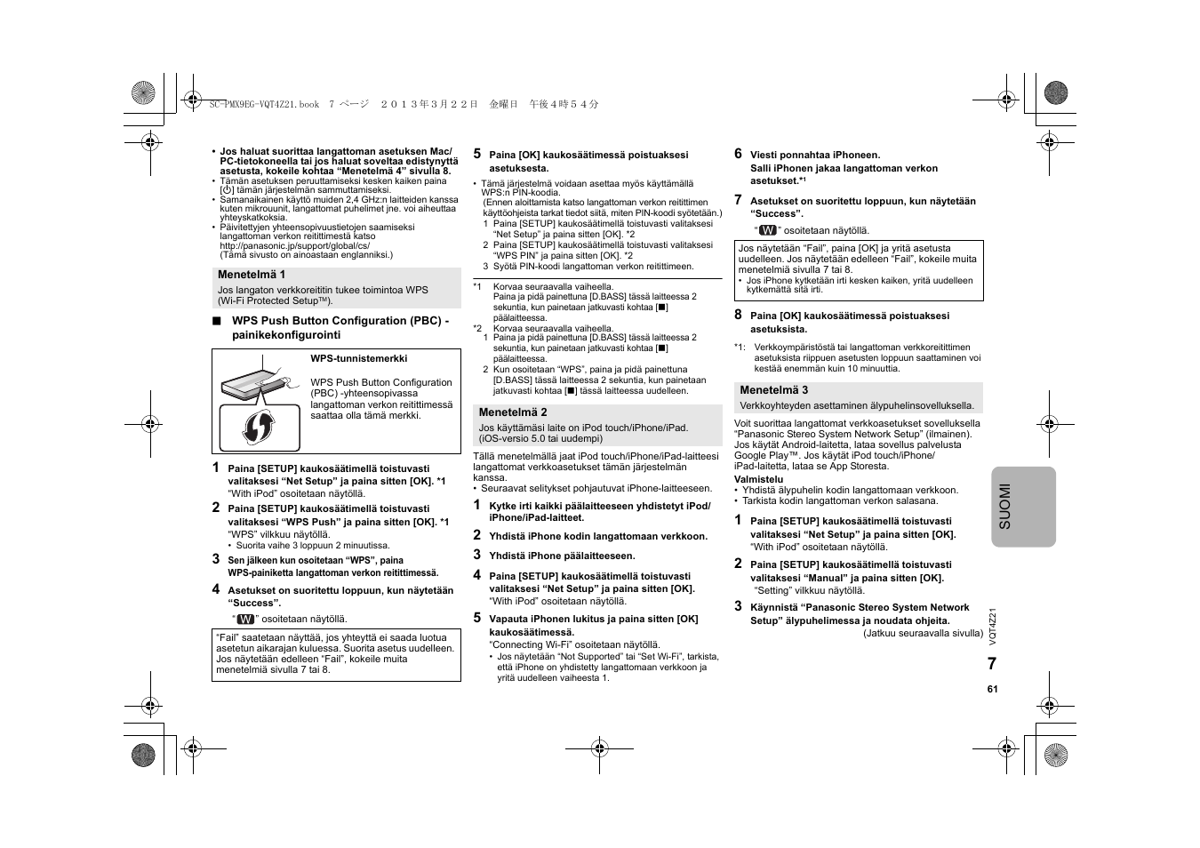Panasonic SCPMX9EG User Manual | Page 61 / 76