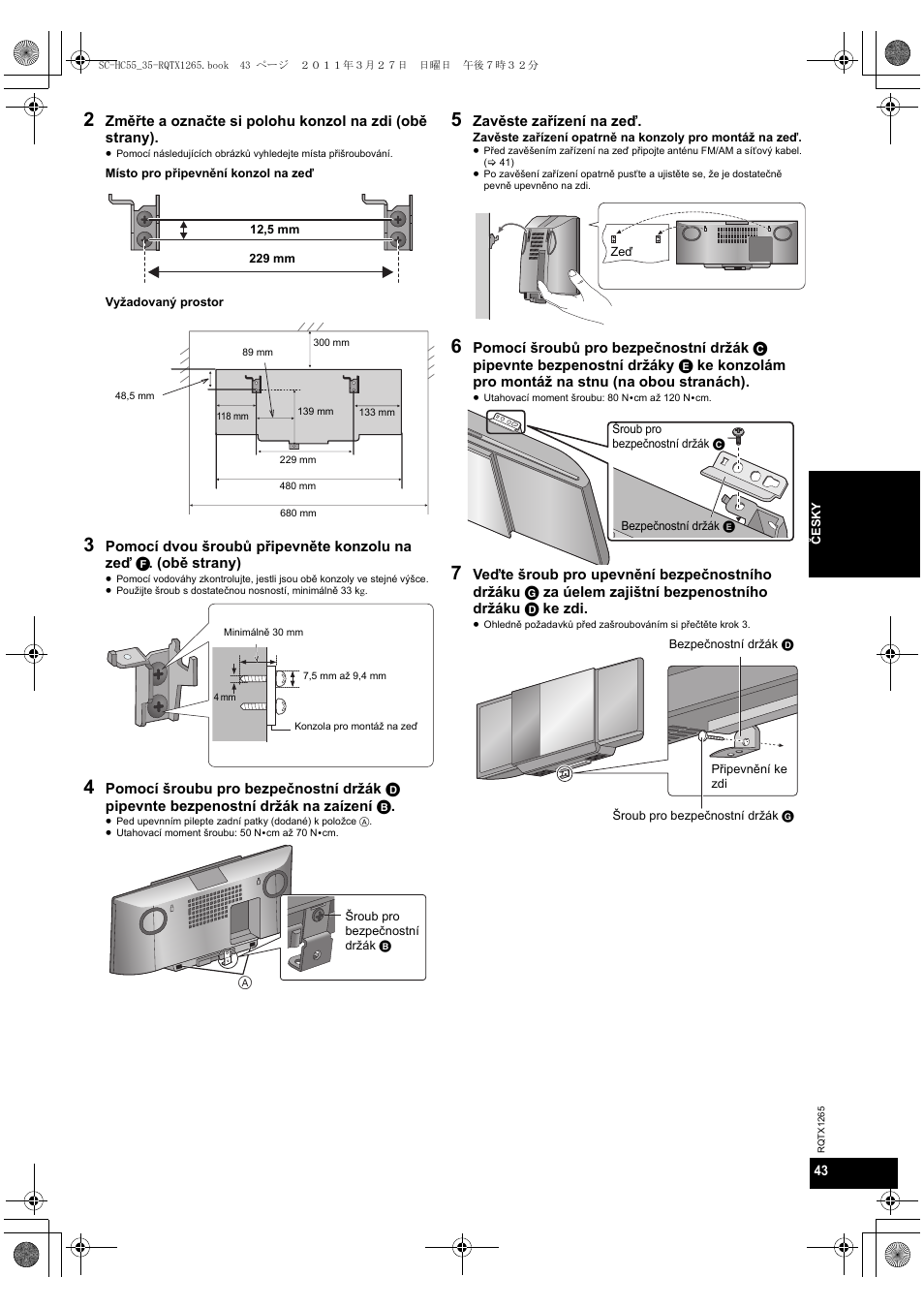 Panasonic SCHC35EP User Manual | Page 43 / 92