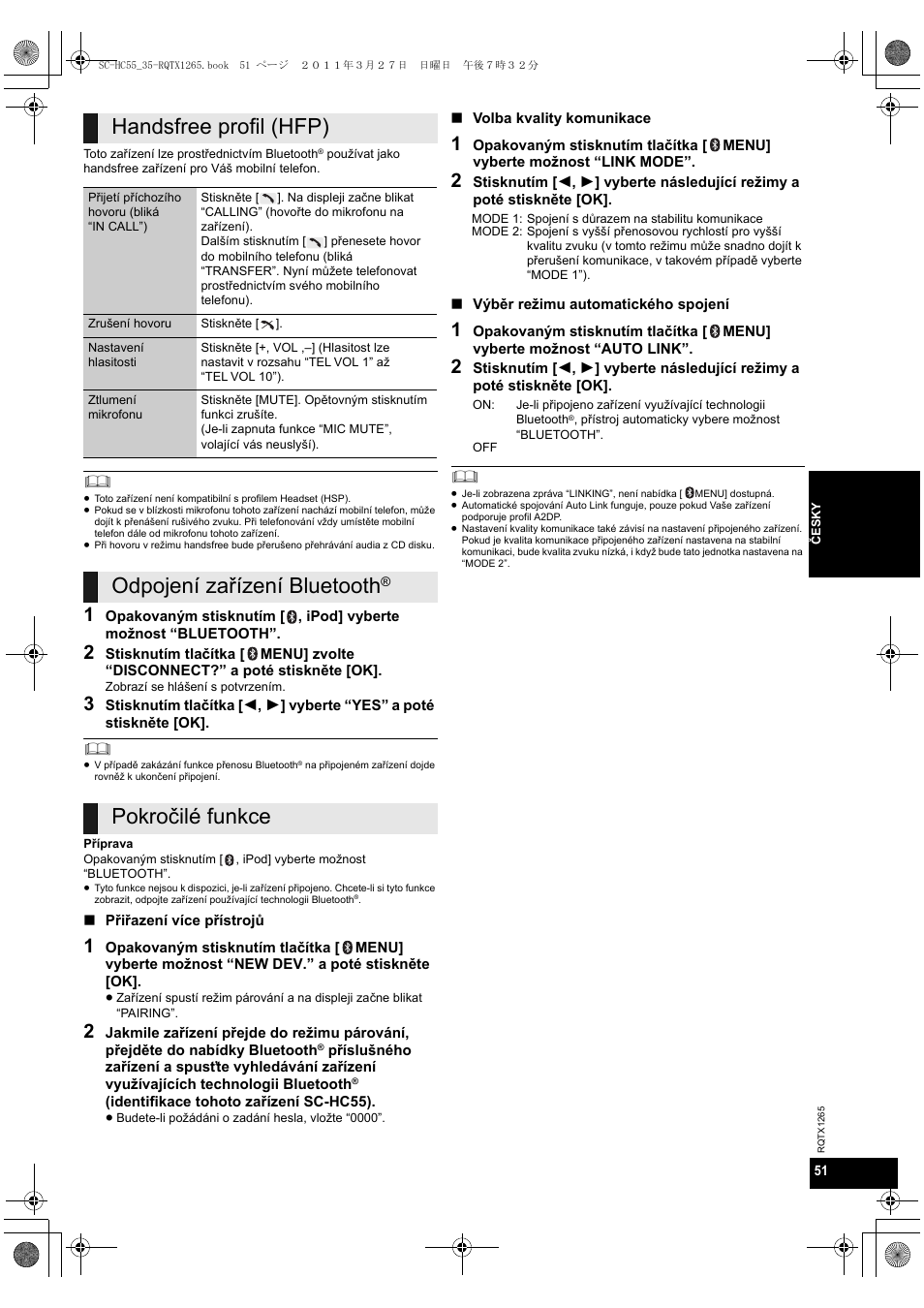 Handsfree profil (hfp), Odpojení zařízení bluetooth, Pokročilé funkce | Panasonic SCHC35EP User Manual | Page 51 / 92