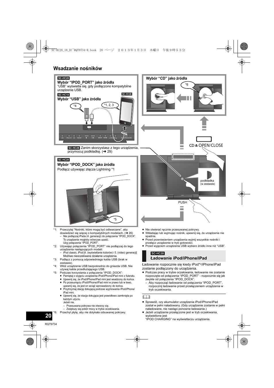 Wsadzanie nośników, Ładowanie ipod/iphone/ipad | Panasonic SCHC28EC User Manual | Page 20 / 100