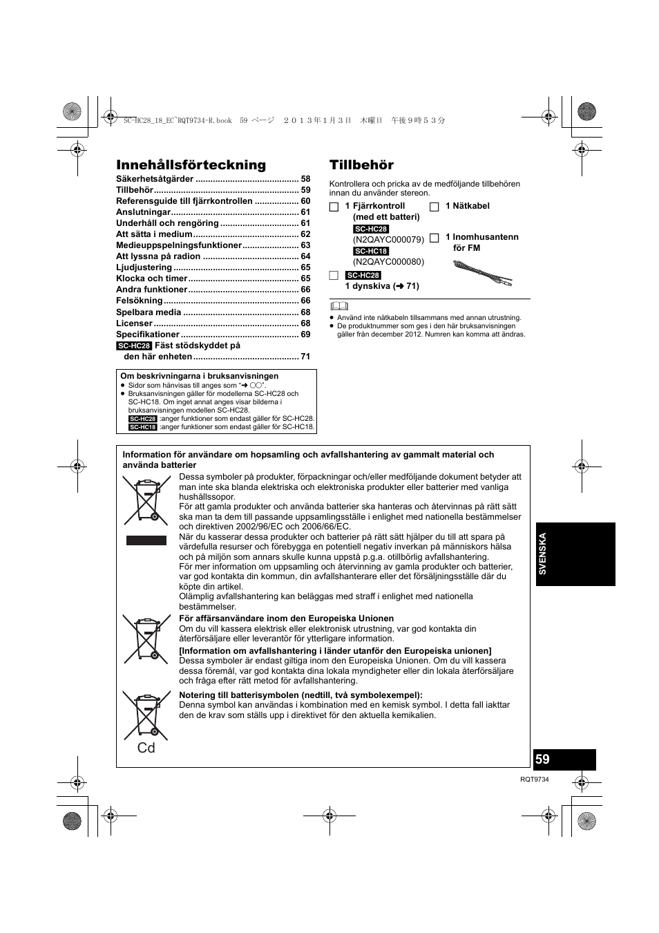 Innehållsförteckning, Tillbehör | Panasonic SCHC28EC User Manual | Page 59 / 100