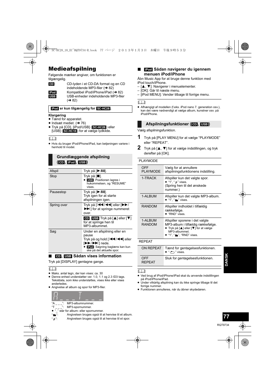 Medieafspilning | Panasonic SCHC28EC User Manual | Page 77 / 100
