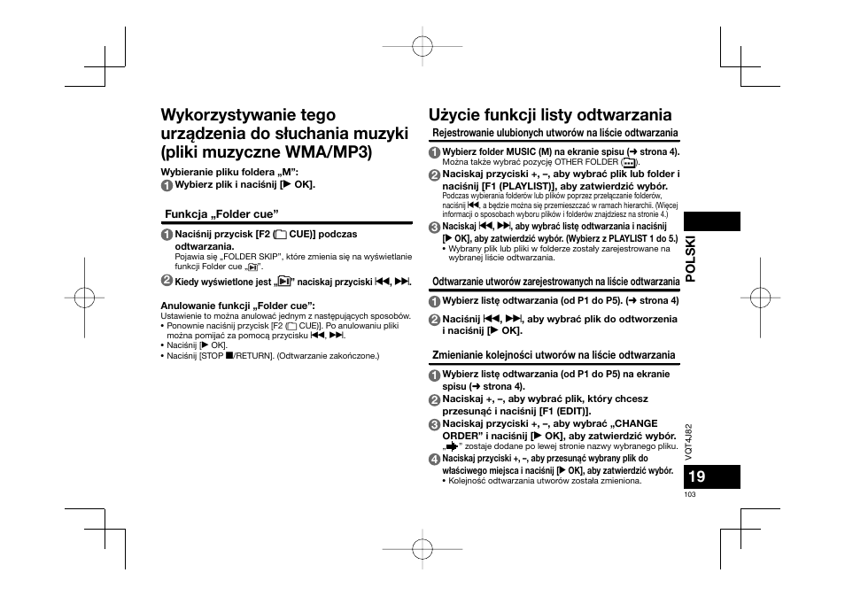 U¿ycie funkcji listy odtwarzania | Panasonic RRXS420E User Manual | Page 103 / 226