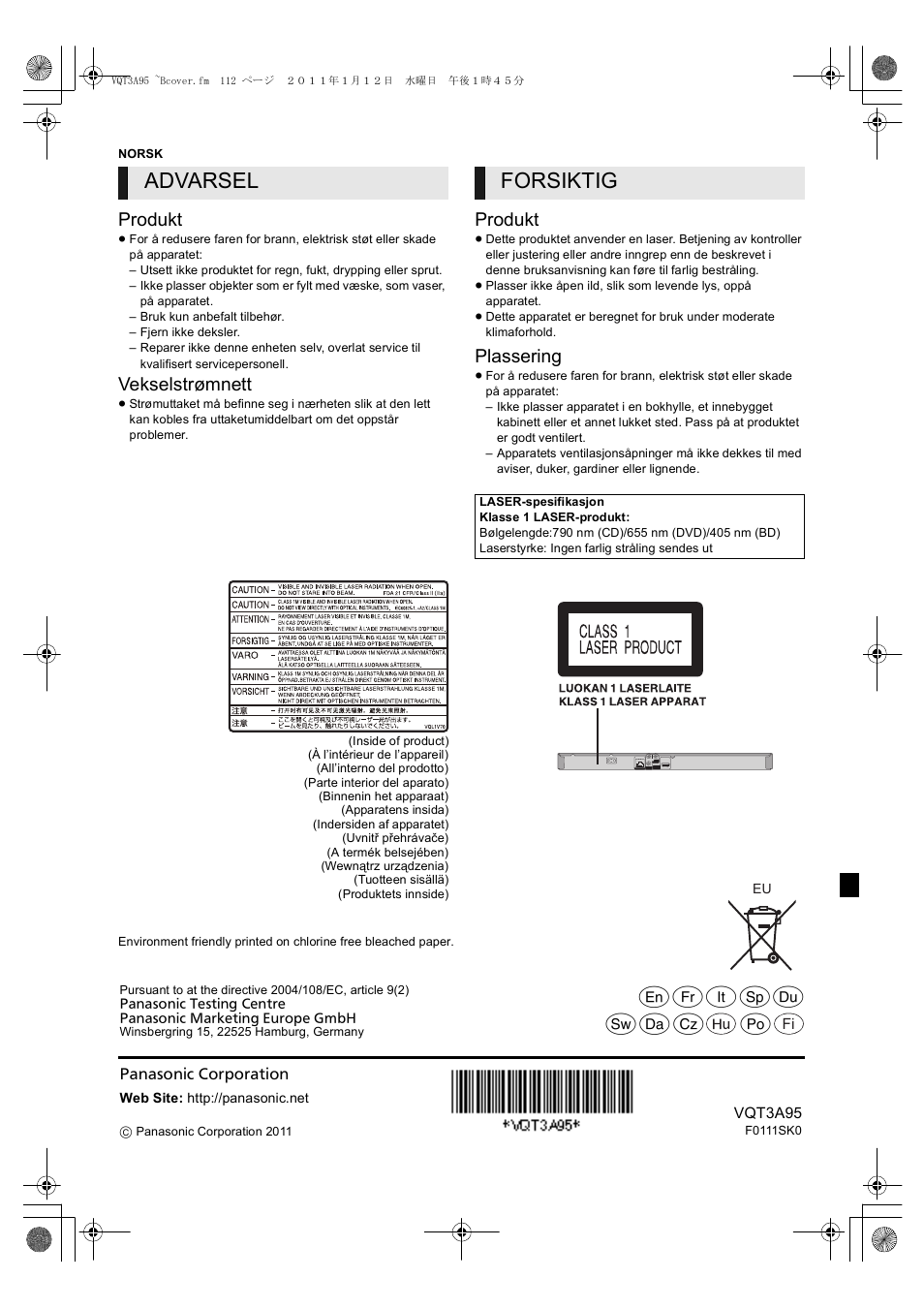 Advarsel forsiktig, Pvurw sxz, Produkt | Vekselstrømnett, Plassering | Panasonic DMPBD75EG User Manual | Page 112 / 112