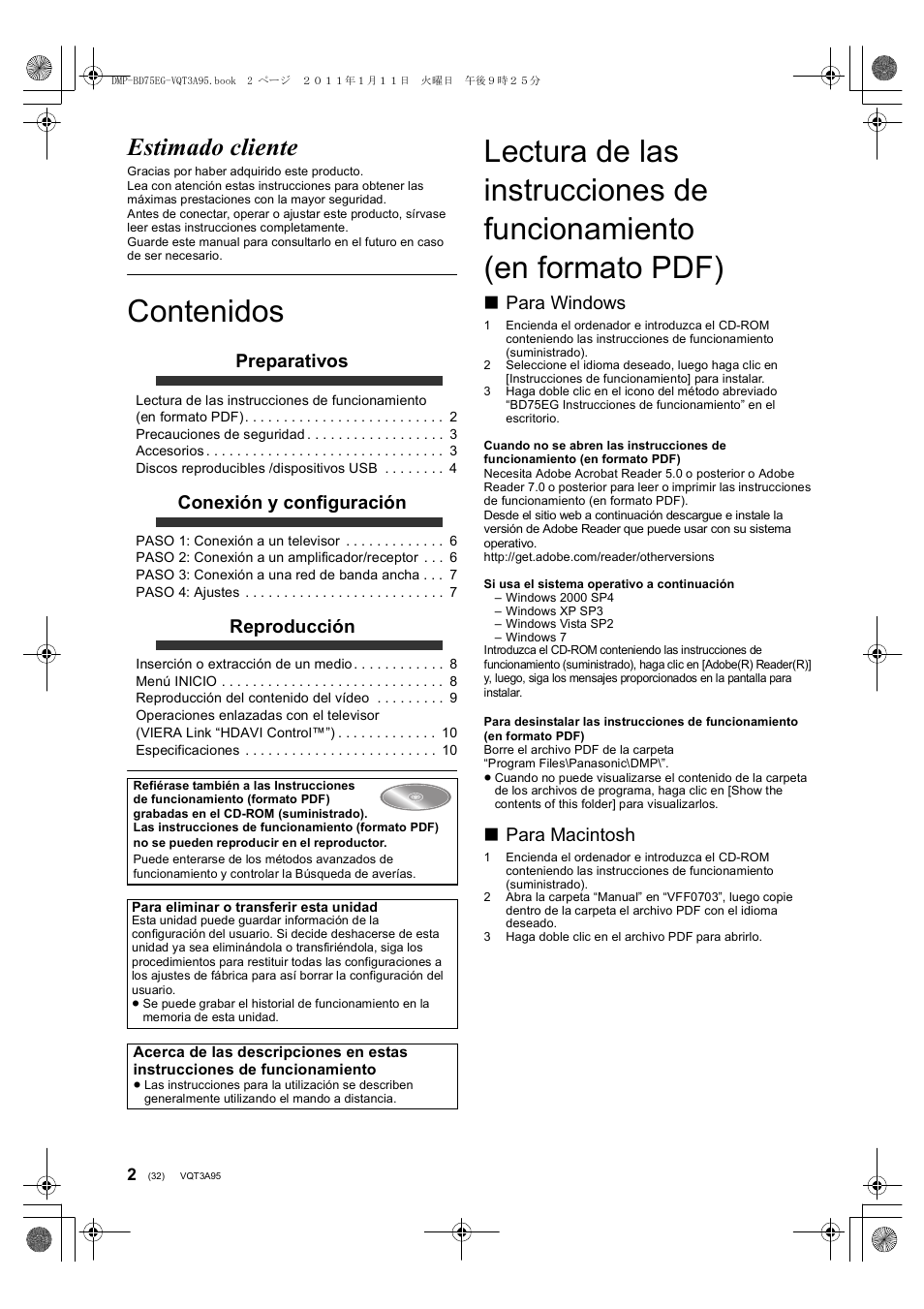 Panasonic DMPBD75EG User Manual | Page 32 / 112