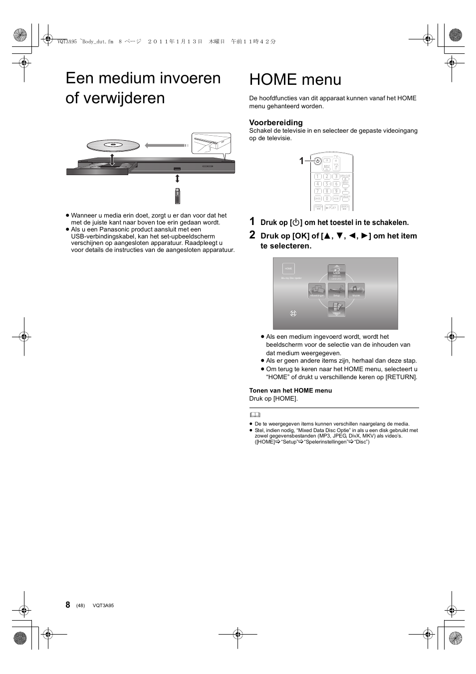 Een medium invoeren of verwijderen, Home menu | Panasonic DMPBD75EG User Manual | Page 48 / 112