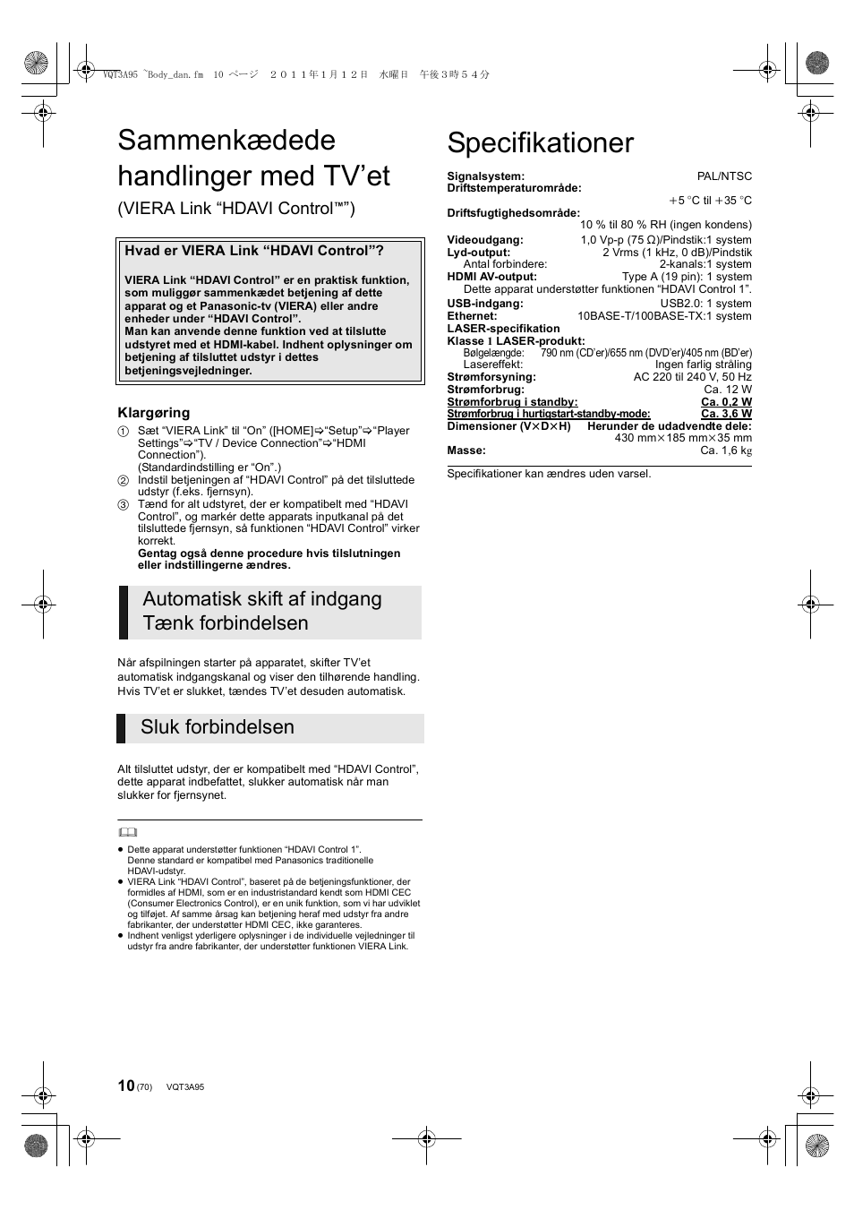 Sammenkædede handlinger med tv’et, Specifikationer, Viera link “hdavi control | Panasonic DMPBD75EG User Manual | Page 70 / 112