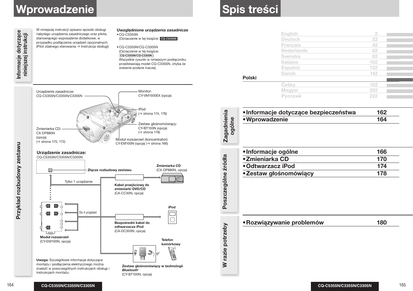Panasonic CQC3305N User Manual | Page 26 / 36