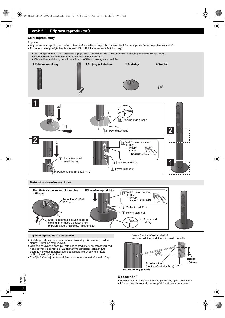Panasonic SCXH175EP User Manual | Page 28 / 94