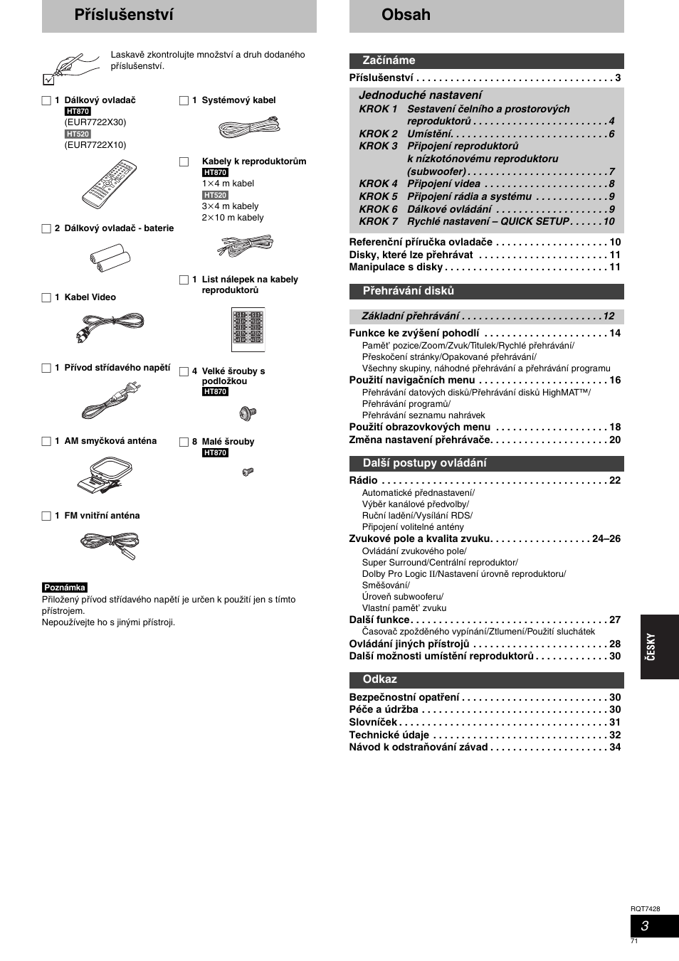 Panasonic SCHT870 User Manual | Page 71 / 104