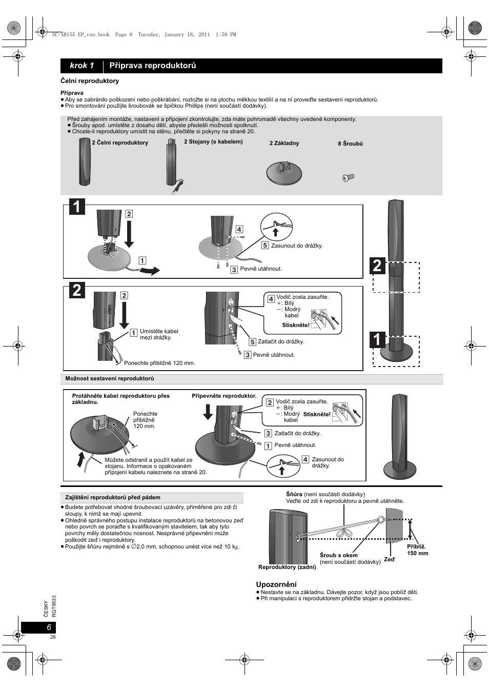 Panasonic SCXH155EP User Manual | Page 28 / 90