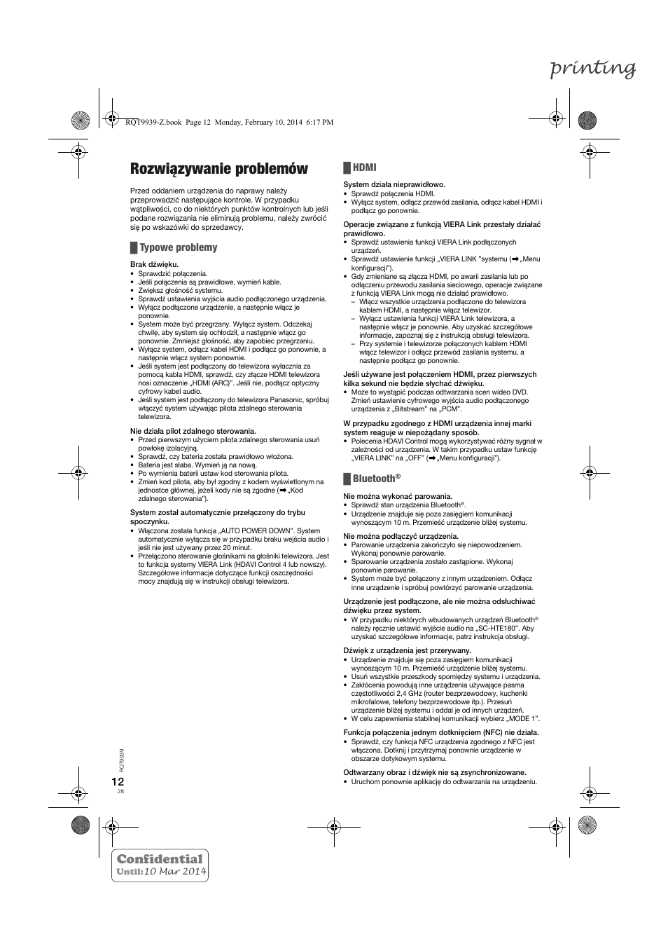 Printing, Rozwiązywanie problemów, Confidential | Typowe problemy, Hdmi, Bluetooth | Panasonic SCHTE180EG User Manual | Page 28 / 88