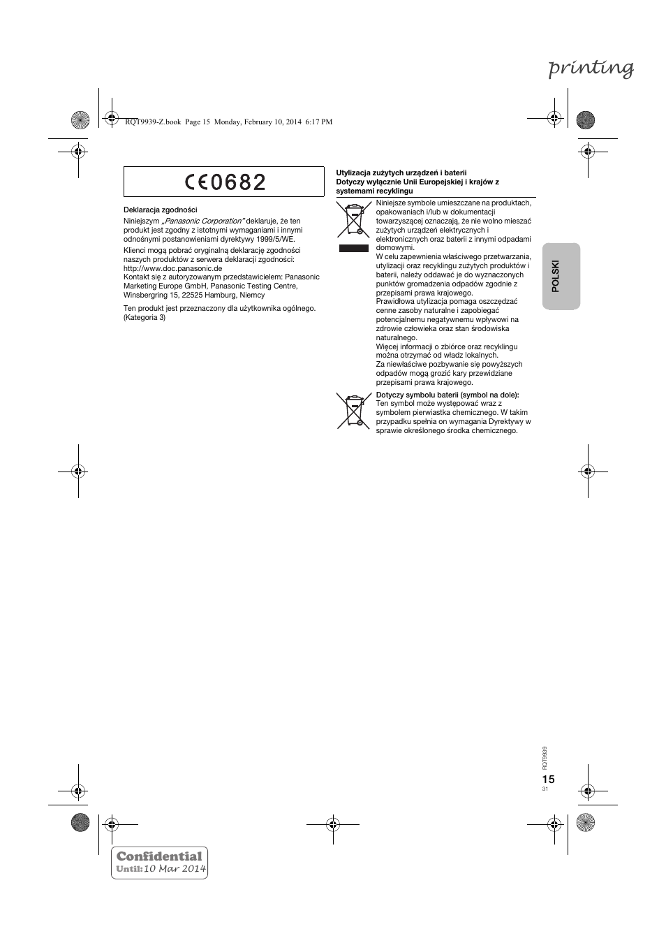 Printing, Confidential | Panasonic SCHTE180EG User Manual | Page 31 / 88