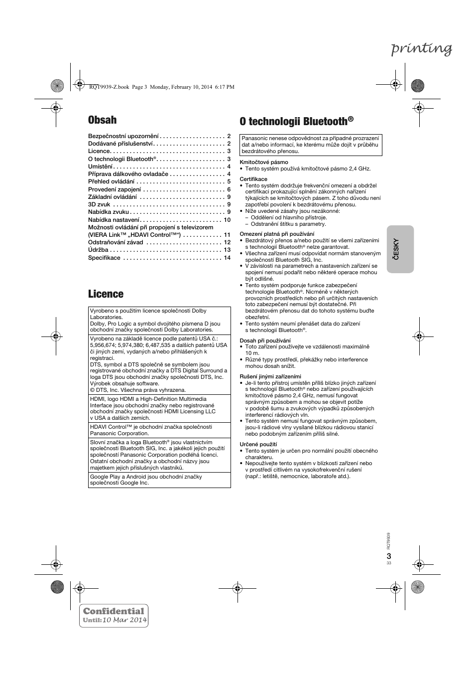 Panasonic SCHTE180EG User Manual | Page 33 / 88