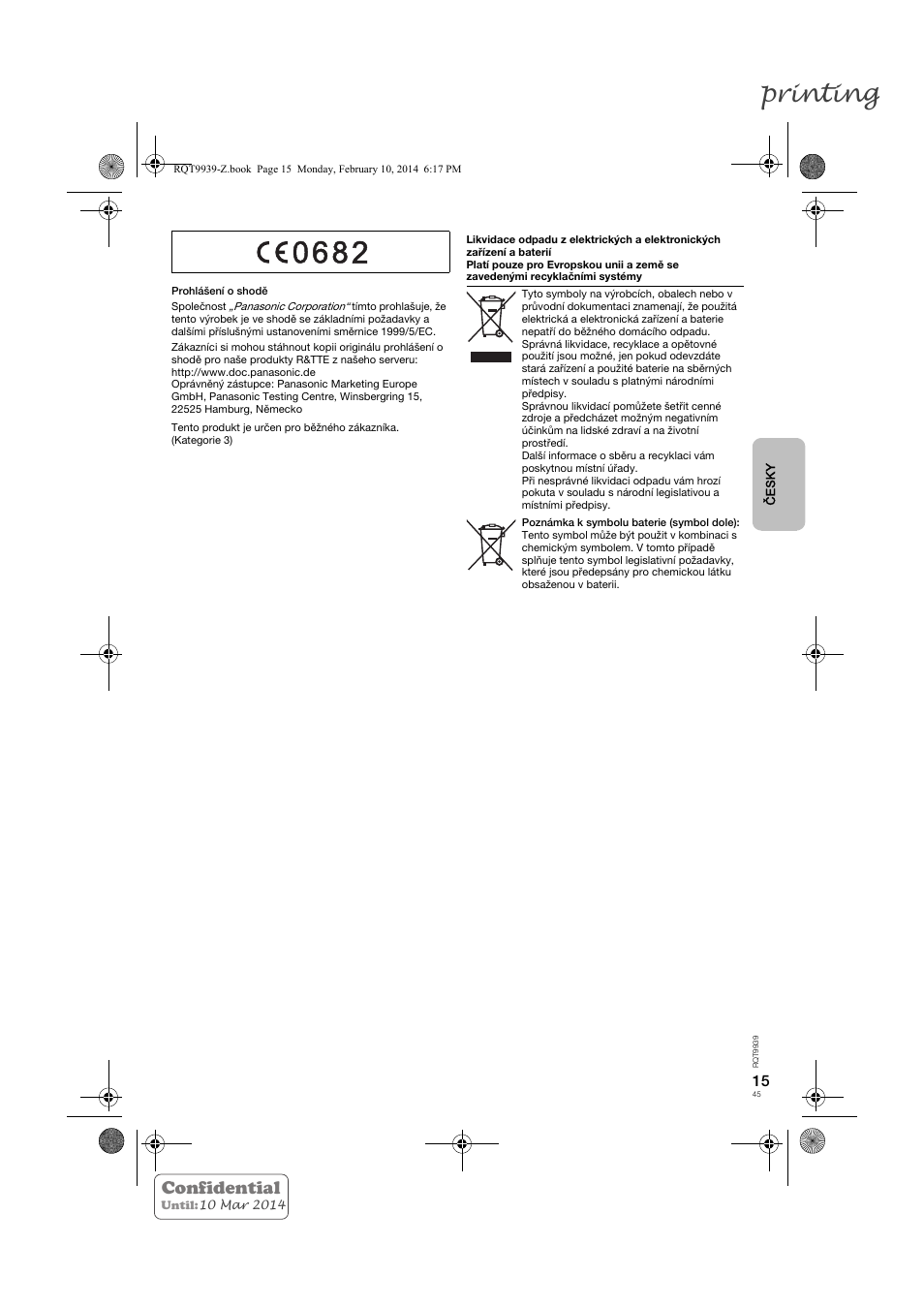 Printing, Confidential | Panasonic SCHTE180EG User Manual | Page 45 / 88