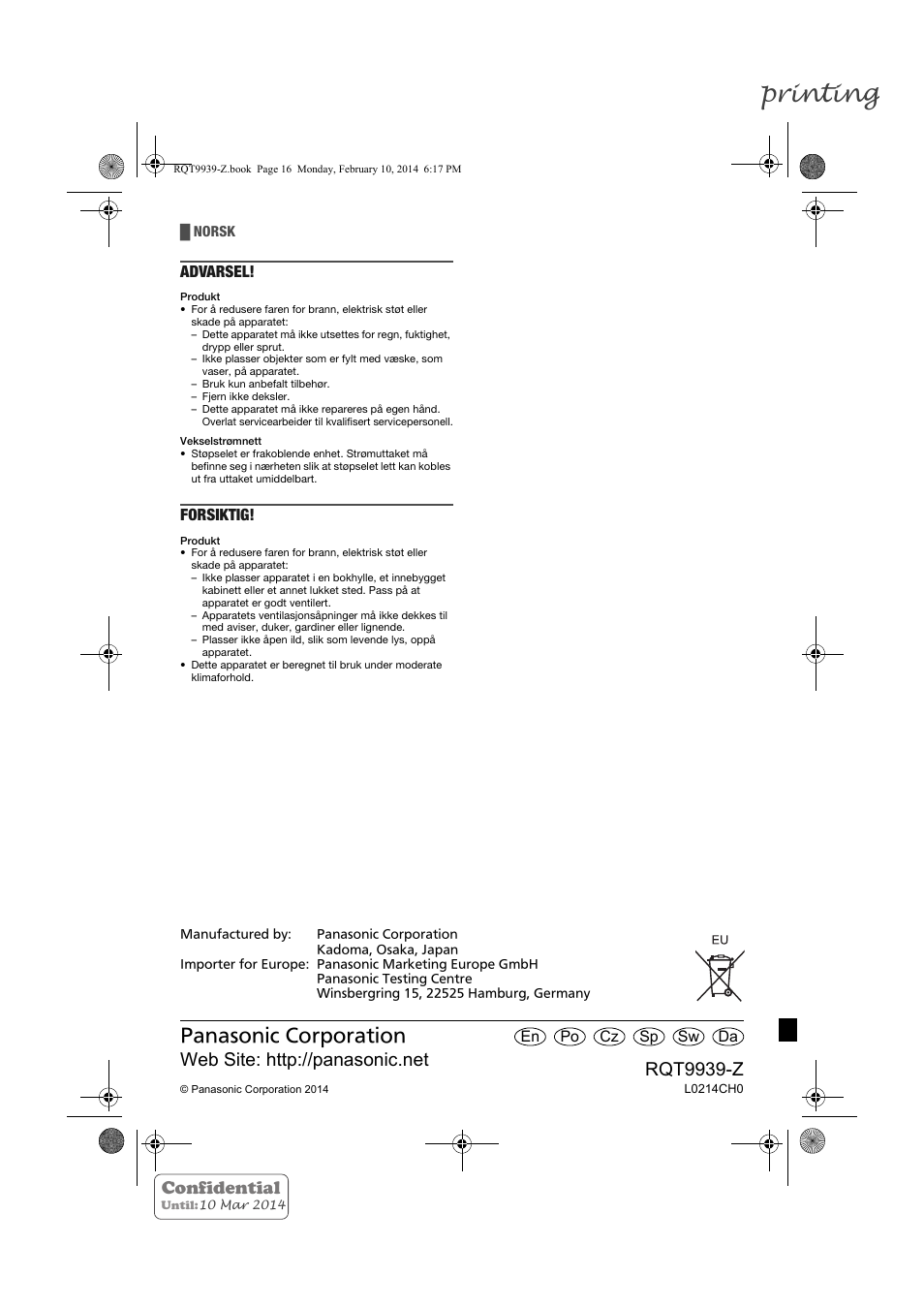 Printing, Rqt9939-z, Confidential | Panasonic SCHTE180EG User Manual | Page 88 / 88