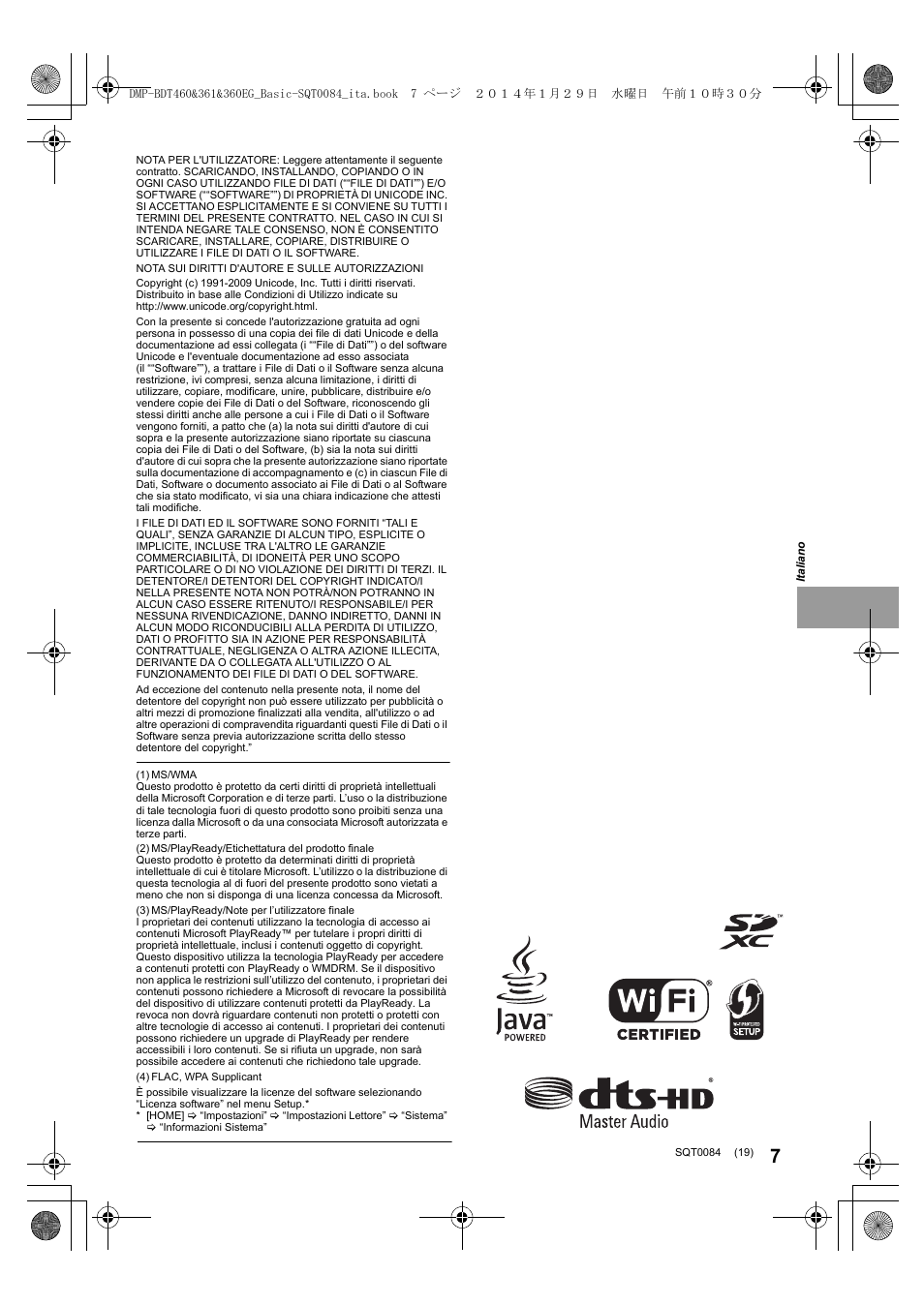 Panasonic DMPBDT361EG User Manual | Page 19 / 72