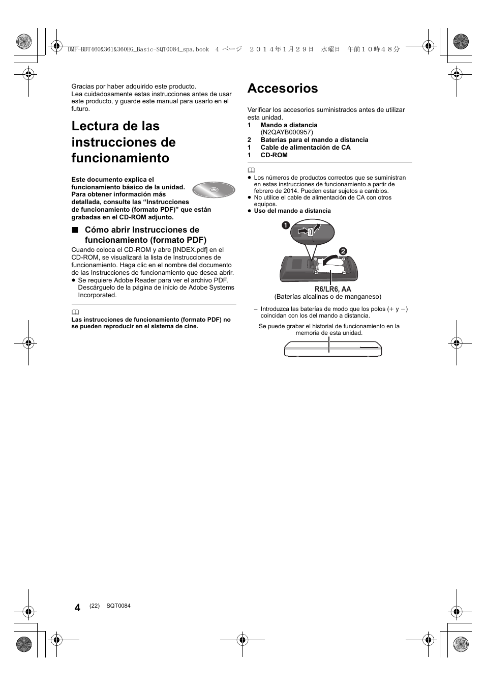 Lectura de las instrucciones de funcionamiento, Accesorios | Panasonic DMPBDT361EG User Manual | Page 22 / 72