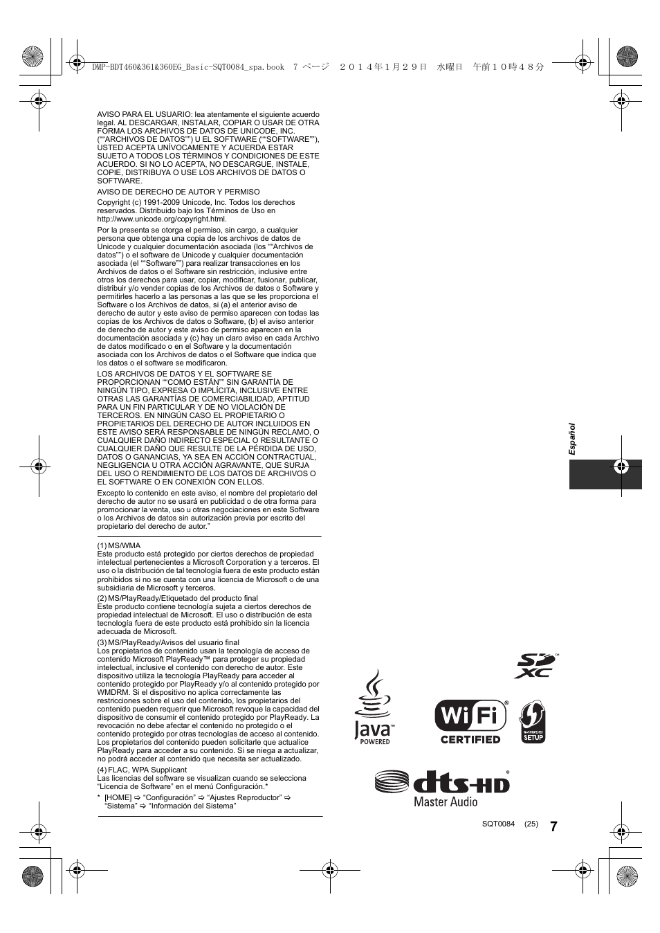 Panasonic DMPBDT361EG User Manual | Page 25 / 72