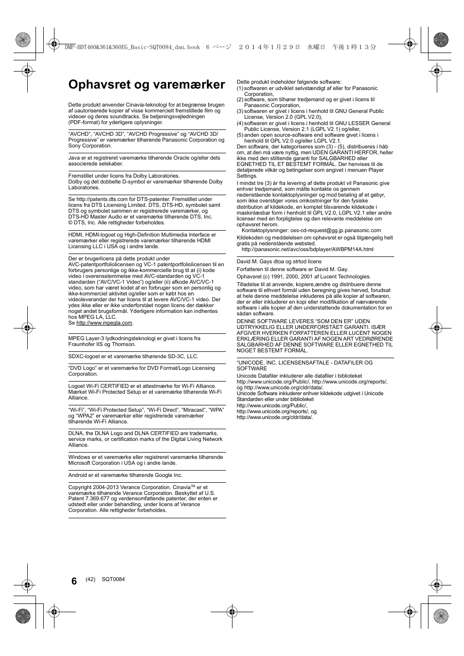 Ophavsret og varemærker | Panasonic DMPBDT361EG User Manual | Page 42 / 72