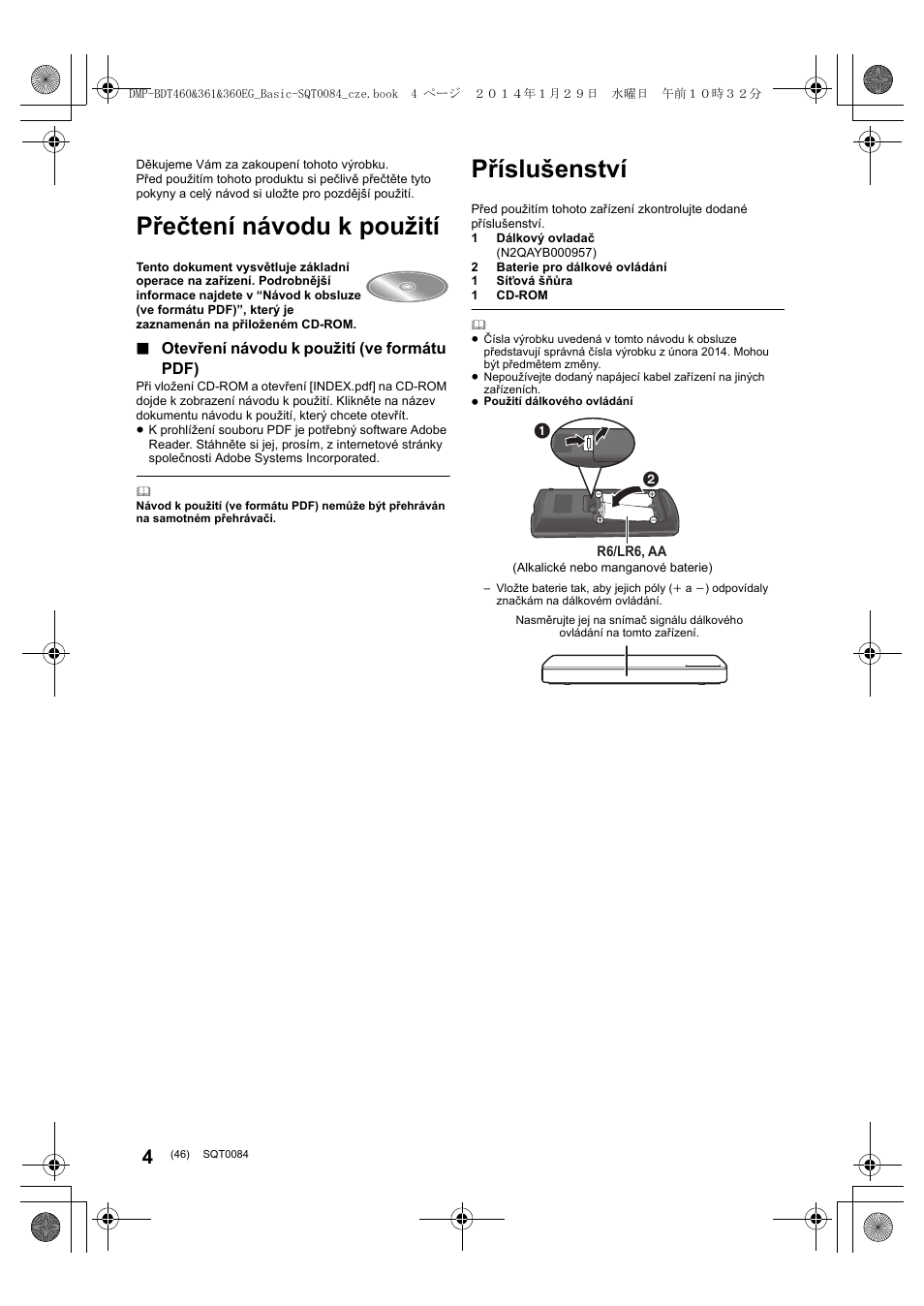 Přečtení návodu k použití, Příslušenství | Panasonic DMPBDT361EG User Manual | Page 46 / 72