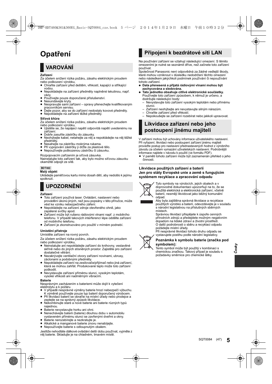 Opatření, Varování, Upozornění | Připojení k bezdrátové síti lan | Panasonic DMPBDT361EG User Manual | Page 47 / 72