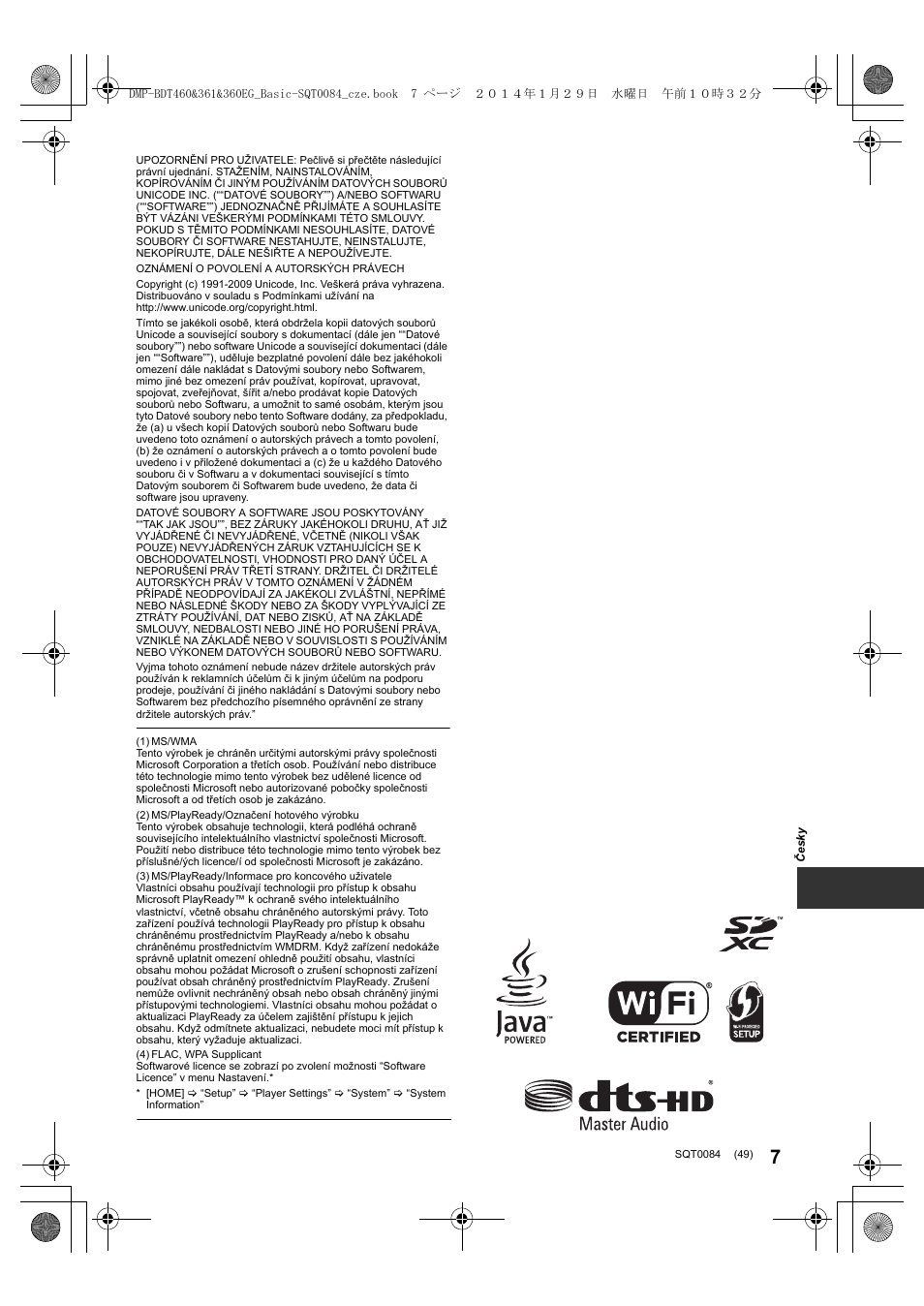 Panasonic DMPBDT361EG User Manual | Page 49 / 72