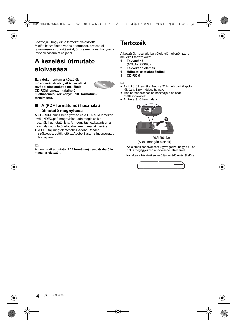 A kezelési útmutató elolvasása, Tartozék | Panasonic DMPBDT361EG User Manual | Page 52 / 72