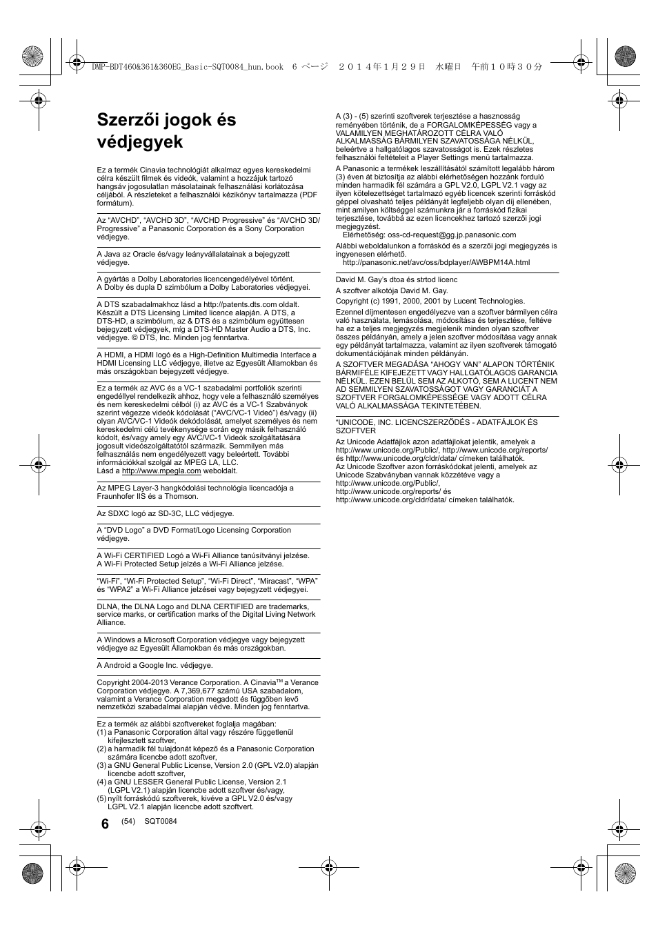 Szerzői jogok és védjegyek | Panasonic DMPBDT361EG User Manual | Page 54 / 72