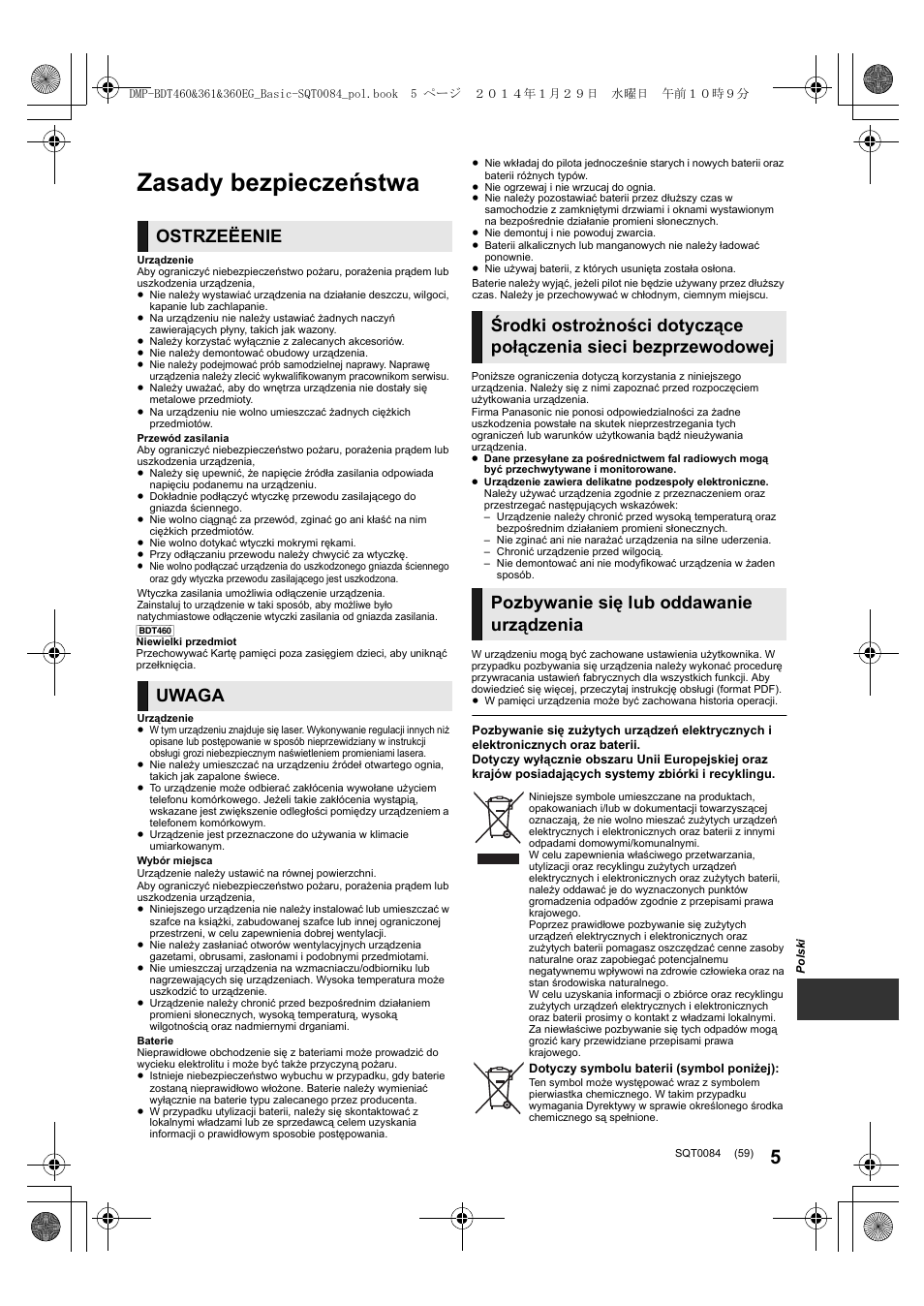Zasady bezpieczeństwa, Ostrzeëenie, Uwaga | Pozbywanie się lub oddawanie urządzenia | Panasonic DMPBDT361EG User Manual | Page 59 / 72