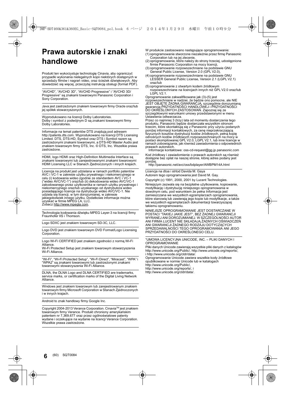 Prawa autorskie i znaki handlowe | Panasonic DMPBDT361EG User Manual | Page 60 / 72