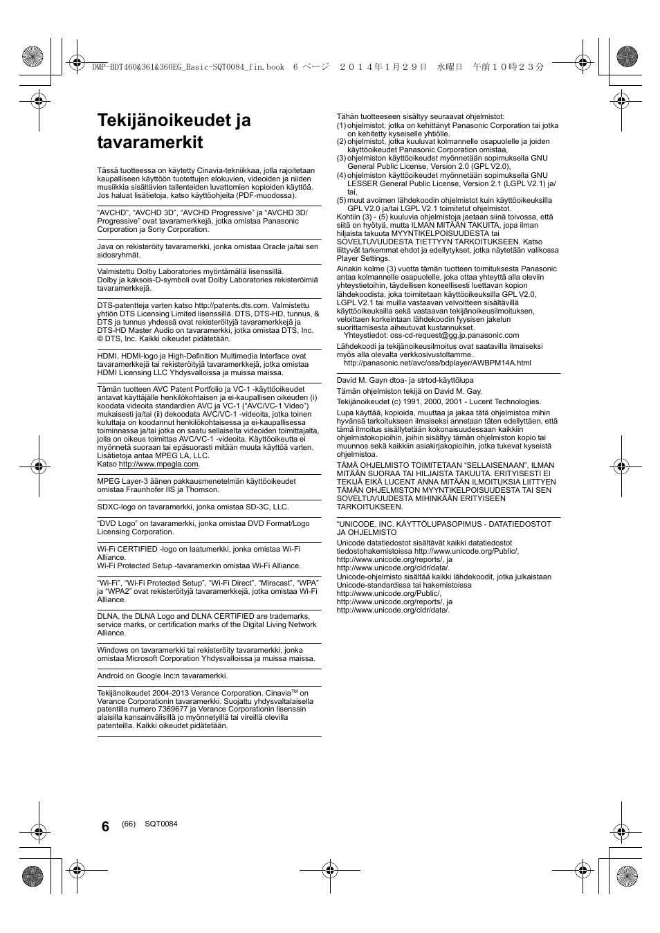 Tekijänoikeudet ja tavaramerkit | Panasonic DMPBDT361EG User Manual | Page 66 / 72