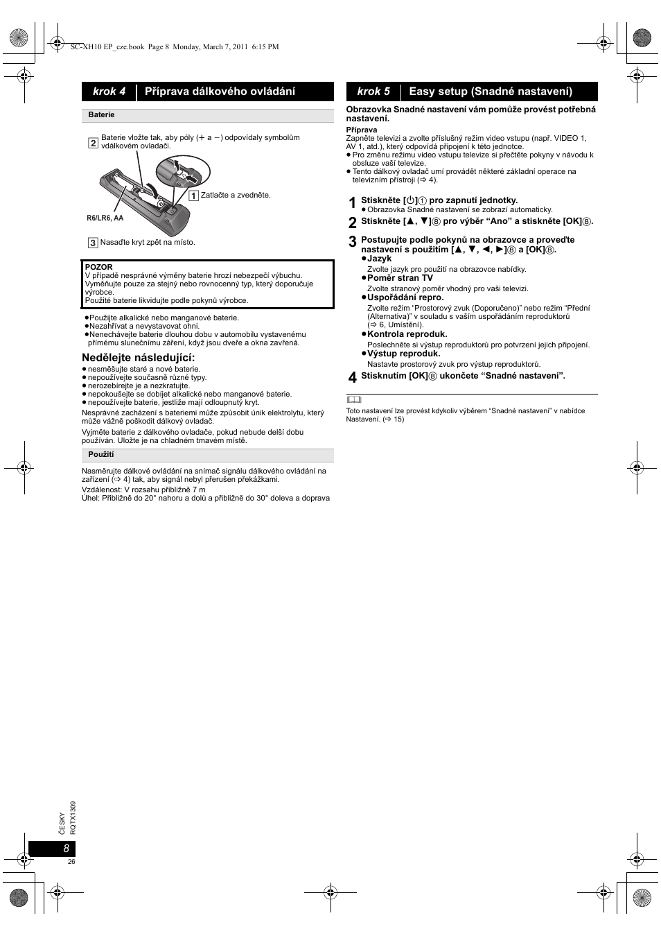 Panasonic SCXH10EP User Manual | Page 26 / 78