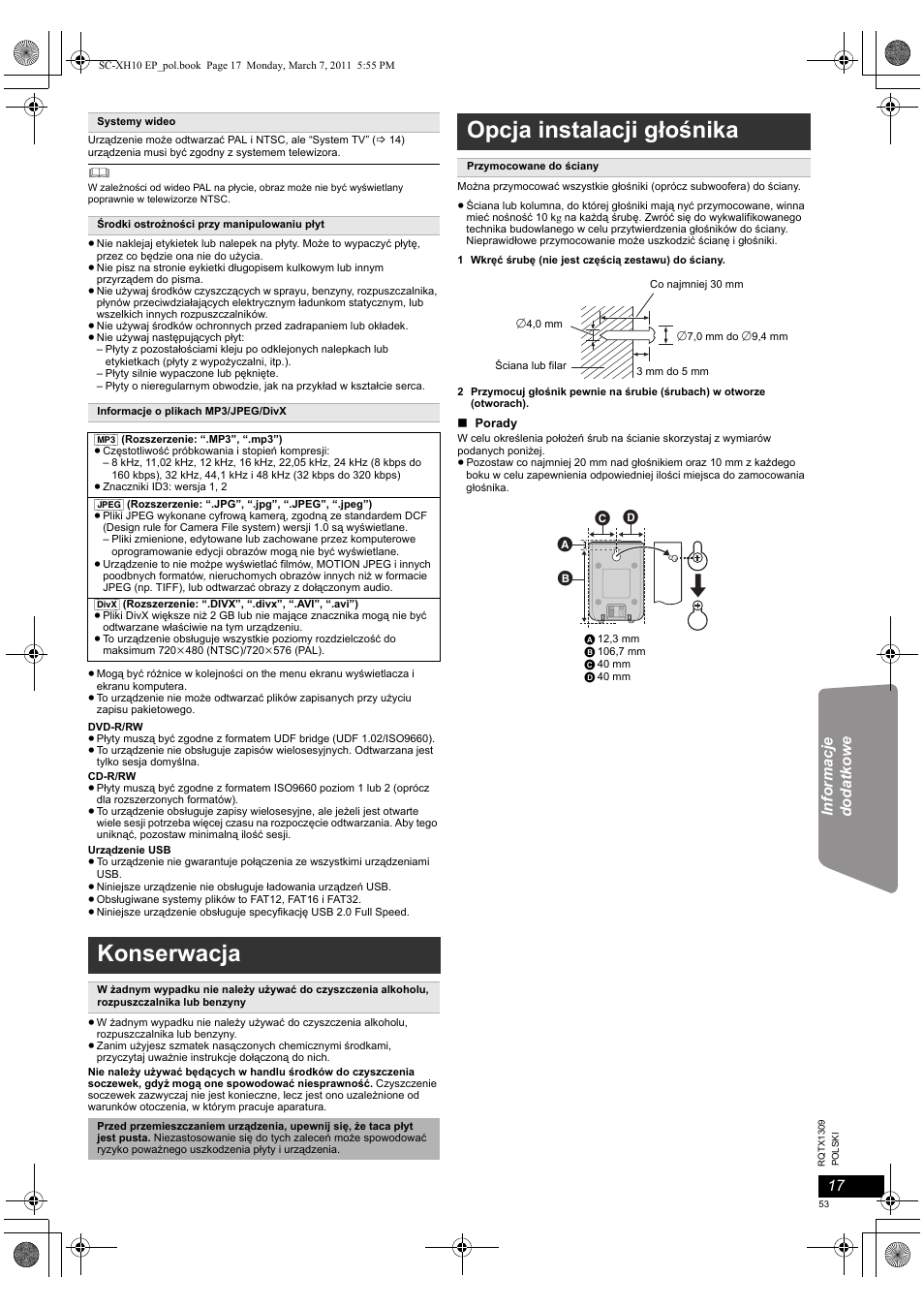 Konserwacja, Opcja instalacji głośnika | Panasonic SCXH10EP User Manual | Page 53 / 78
