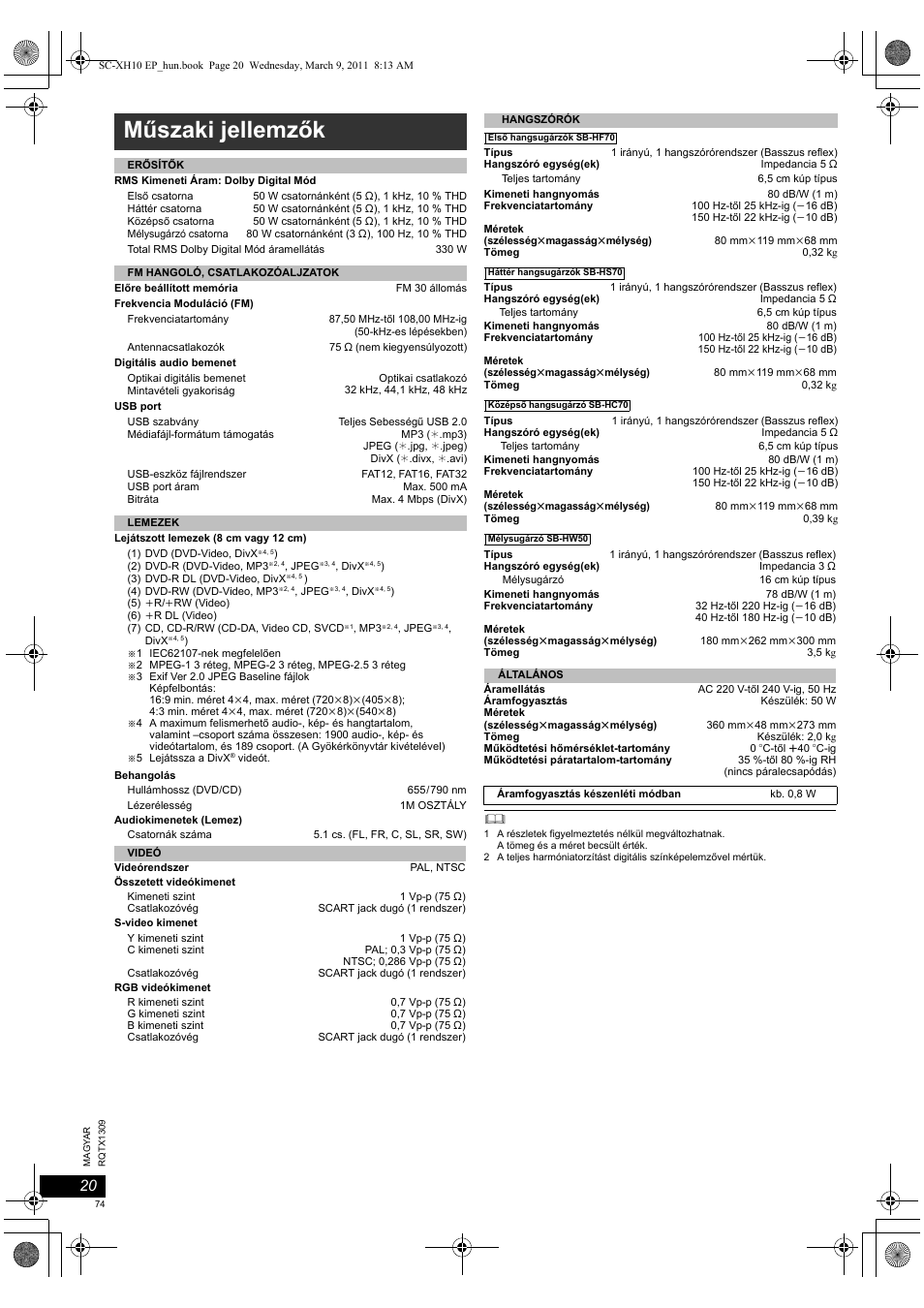 Műszaki jellemzők | Panasonic SCXH10EP User Manual | Page 74 / 78