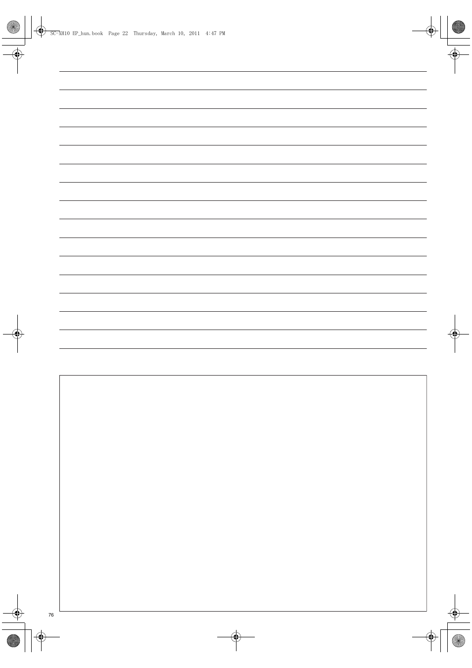 Panasonic SCXH10EP User Manual | Page 76 / 78