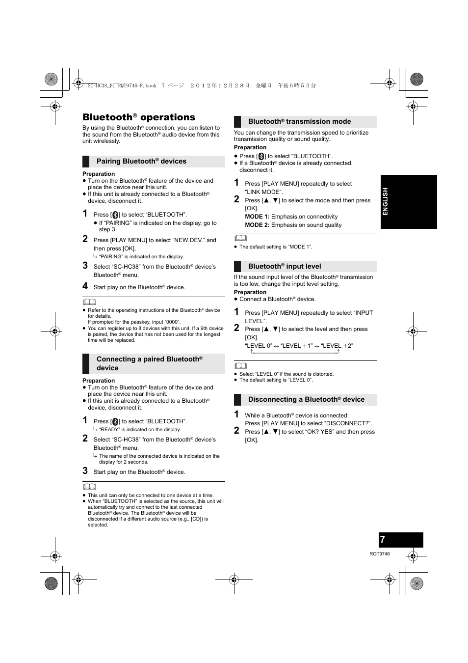 Bluetooth, Operations | Panasonic SCHC38EC User Manual | Page 7 / 68