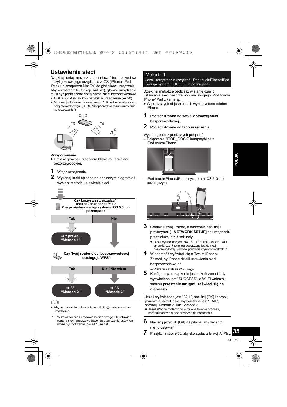 Ustawienia sieci | Panasonic SCHC58EG User Manual | Page 35 / 108