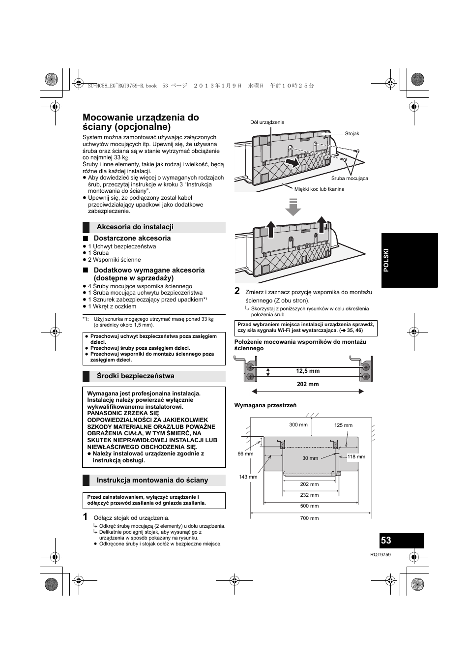 Mocowanie urządzenia do ściany (opcjonalne) | Panasonic SCHC58EG User Manual | Page 53 / 108