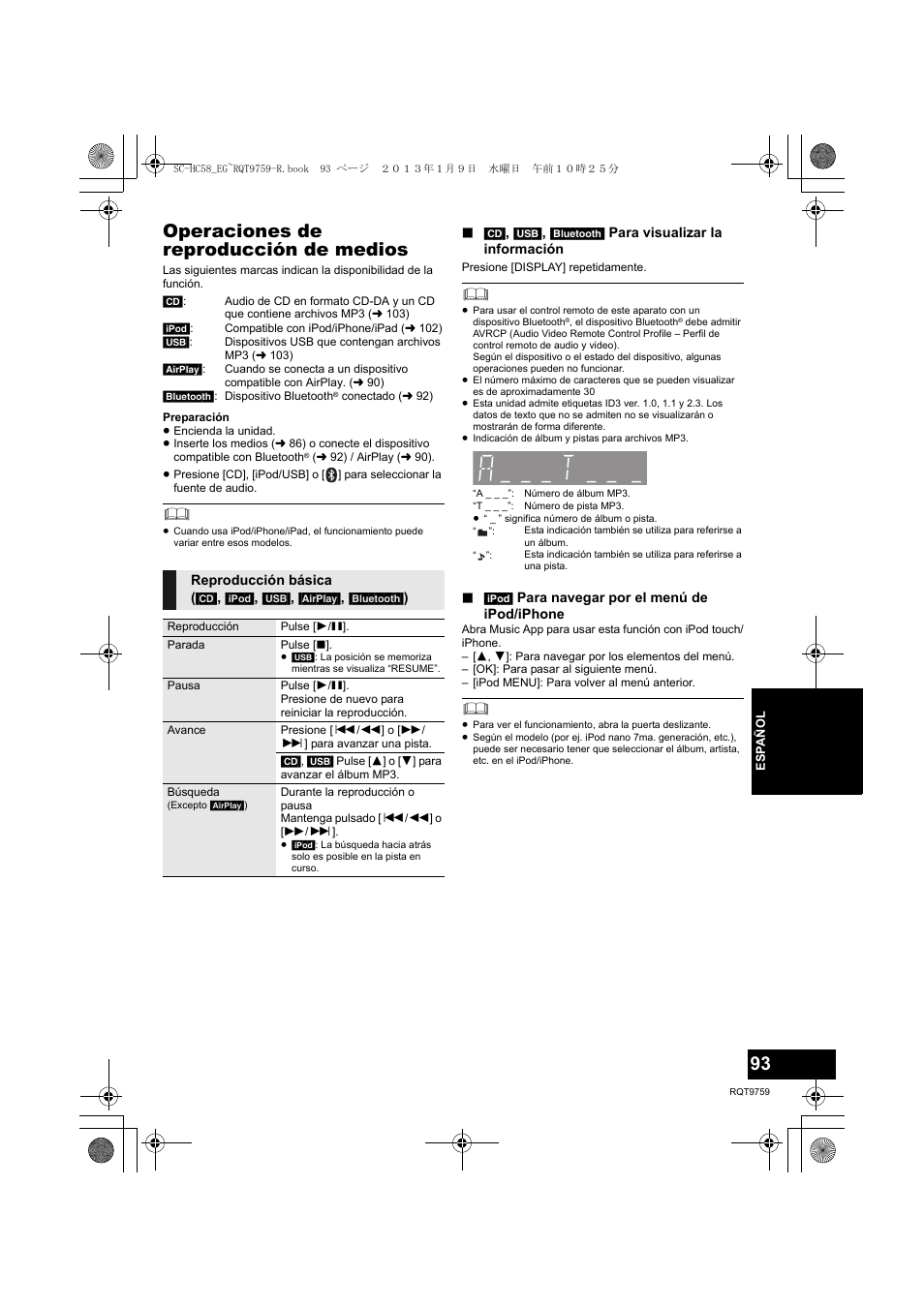 Operaciones de reproducción de medios | Panasonic SCHC58EG User Manual | Page 93 / 108