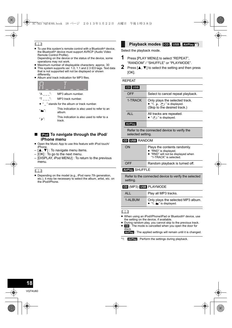 Panasonic SCNE5EG User Manual | Page 18 / 88