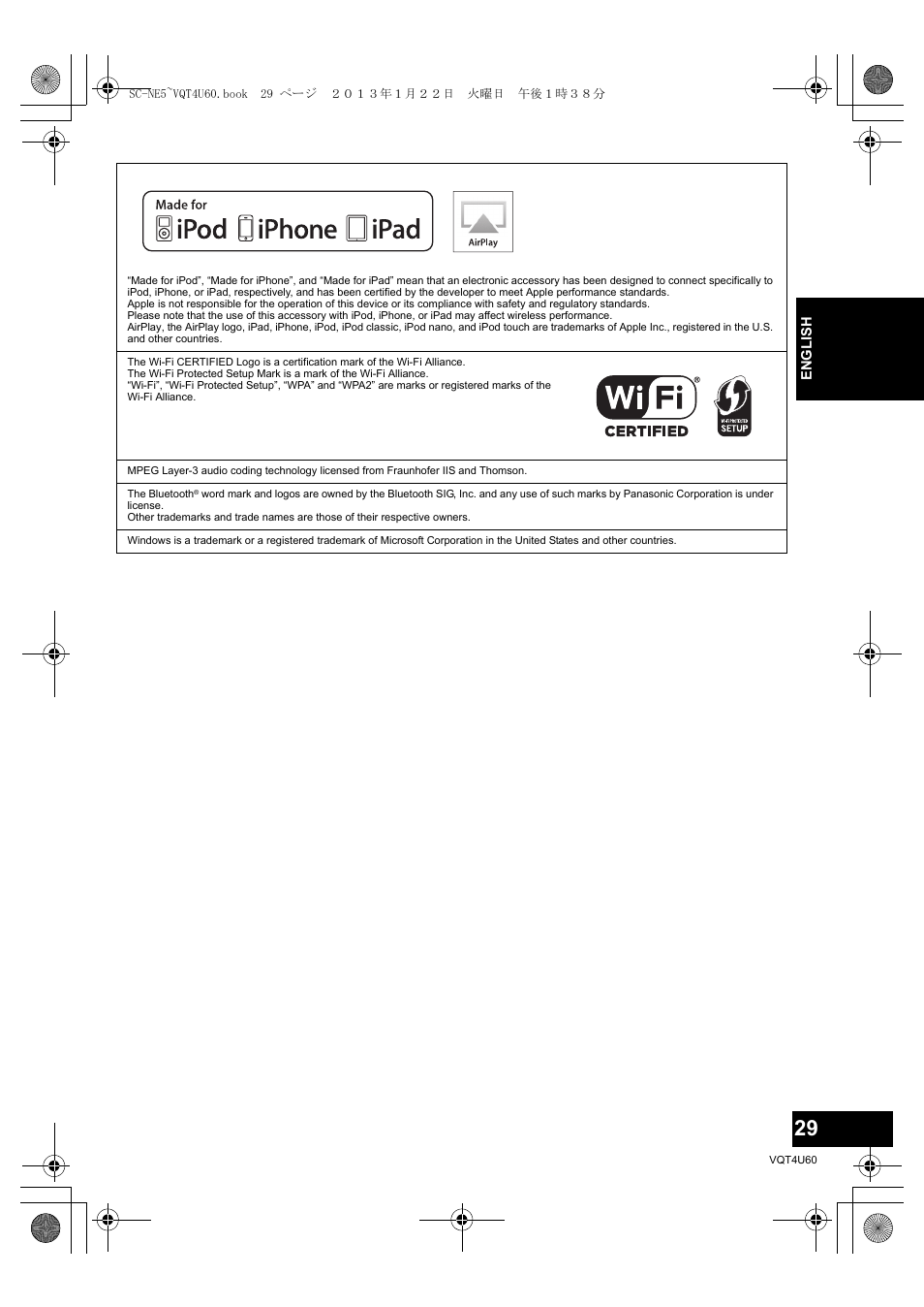 Panasonic SCNE5EG User Manual | Page 29 / 88
