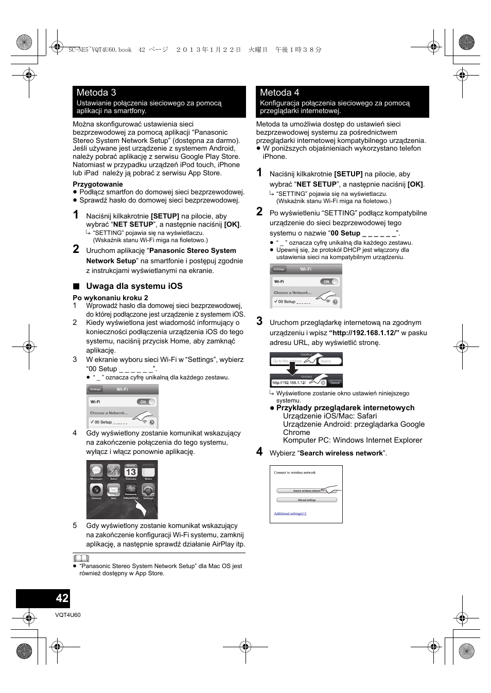 Metoda 3, Metoda 4 | Panasonic SCNE5EG User Manual | Page 42 / 88